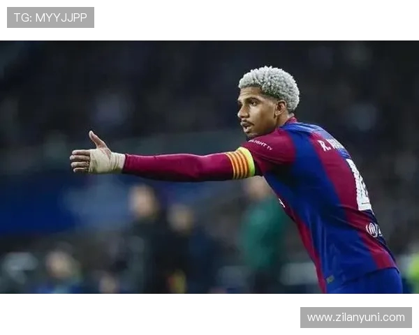 巴萨总监铁心留队信号：阿劳霍成弗里克防线非卖品